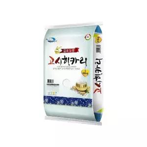 [신세계라이브쇼핑][더프레시] 26년 햅쌀 김포고시히카리 20kg (상등급)