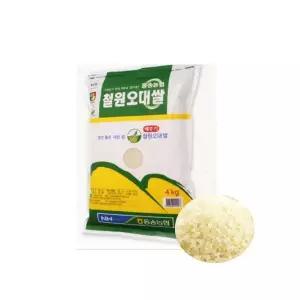 25년산 햅쌀 철원오대쌀 4kg 최근도정 동송농협 직송