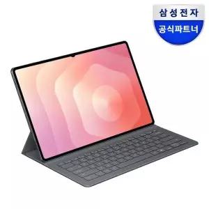 아트박스/삼성전자 갤럭시탭 S11 울트라 AI 슬림 키보드 북커버 / EF-DX930