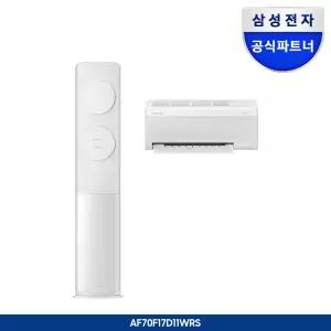 (구독) 삼성 Bespoke AI 무풍콤보 갤러리 청정 56.9/18.7㎡ (리모컨 포함) AF70F17D11WRT