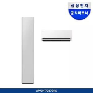 (구독) 삼성 Bespoke AI 무풍콤보 갤러리 프로 56.9/18.7㎡ AF90H17D27GRT