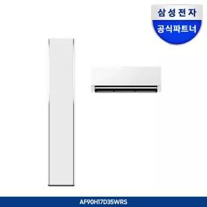 (구독) 삼성 Bespoke AI 무풍콤보 갤러리 프로 청정 56.9/18.7㎡ AF90H17D35WRT