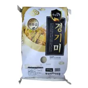 밥맛좋은 경기미 백미 쌀10kg 25년산/특등급/당일도정