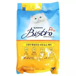 뉴트리나 비스트로 프로 애묘 사료 300g (20팩) 고양이 전연령 사료