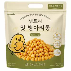 샘트리 맛 병아리콩 오리지널 1개(20g x 20개입 개별포장) 식물성 단백질 무설탕 사무실간식