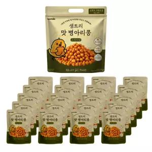 샘트리 맛 병아리콩 오리지널 1개(20g x 20개입 개별포장) 식물성 단백질 무설탕 사무실간식
