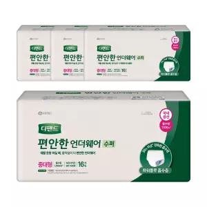 유한킴벌리 디펜드 편안한 언더웨어 수퍼 중대형 16매 4팩 (64매)