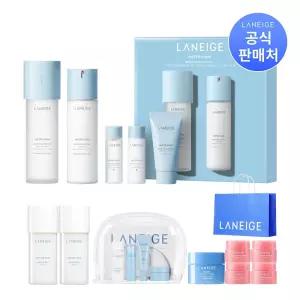 [본사직영] 라네즈 워터뱅크 블루HA 기초2종(택1) + 추석기획 최다구성
