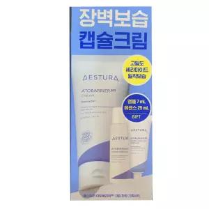 에스트라 아토베리어 365 크림 한정 기획세트