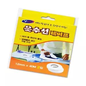우주마켓 옷수선테이프 12MM X 40M 2개 원단테이프