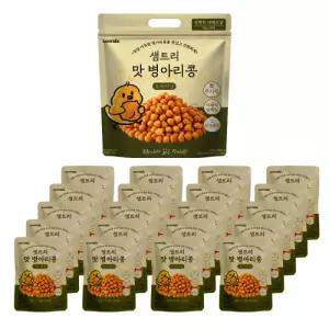 샘트리 맛 병아리콩 오리지널 1개(20g x 20개입 개별포장) 식물성 단백질 무설탕 사무실간식