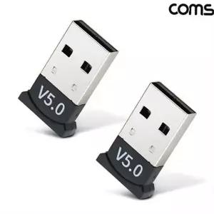 usb 블루투스 동글 블루투스 무선 동글 소형 리시버 데스크탑