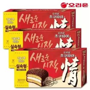 오리온 초코파이 실속형 1170gX3개 (총90개입)