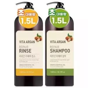 아르간오일 샴푸 대용량 1500ml 2개 약산성 샴푸린스 단백질 지성 두피 샴프