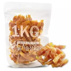 [핫트랙스]1KG 듬뿍 닭가슴살 고구마 대용량 강아지 간식 애견