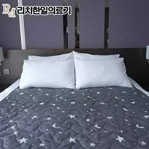 [한일자연아침]리치한일의료기 워셔블 전기요 전기장판 별달 더블 (135x180cm)
