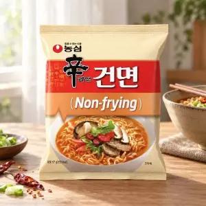 [농심] 신라면건면 97g x 20개
