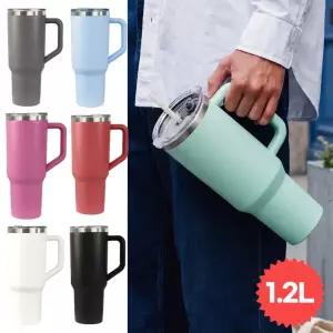 1.2L 대용량 스텐304 텀블러 얼음컵 보온보냉 빨대포함