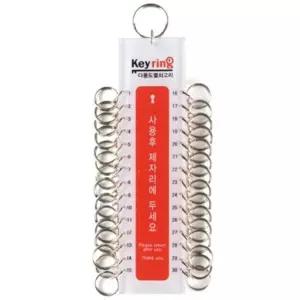 열쇠고리 30고리 50x190 9816 K0007 행거 다용도열쇠걸이 여행용품 키홀더 045B6
