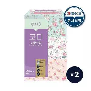 코디 뉴플라워 미용티슈 250매 x 6입 2팩