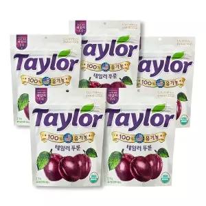 테일러푸룬 공식 유기농 푸룬 건자두 210g x 5봉