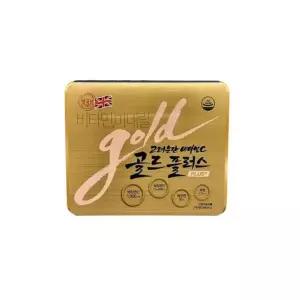 [하프클럽/기타]고려은단 비타민C 골드 플러스 240정 1박스