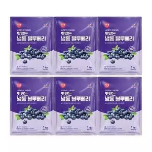 (신세계라이브쇼핑)CJ프레시웨이 이츠웰 냉동블루베리1Kg x 6개