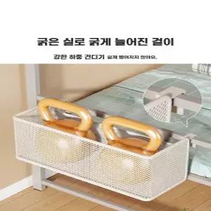 파티션 수납 바구니 보관함 선반 정리함 소품걸이 케이스 사무실