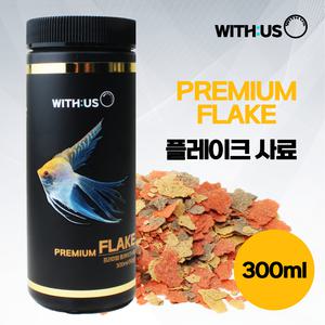 위더스 프리미엄 플레이크 300 1000ml/열대어 관상어 엔젤 구피 네온 몰리 테트라 플래티 부상성 먹이 사료