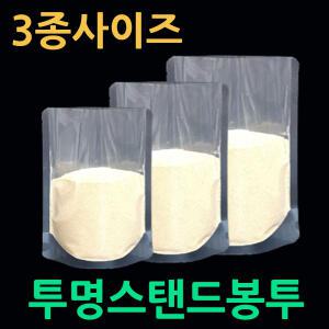 스탠드파우치100매 PET 스탠딩파우치 음료 액체 육수포장지 페트비닐팩 세우는육수팩 국포장 국물팩 스탠비 BS닐