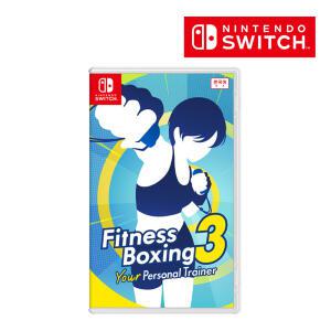 [NINTENDO] 닌텐도 스위치 Fitness Boxing 3 : 유어 퍼스널 트레이너 정식발매 한국닌텐도 즉시출고