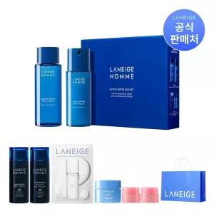 [본사직영] 라네즈 옴므 액티브워터 2종+추석기획 최다