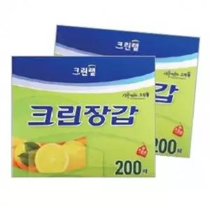 크린? 크린장갑 200매 중