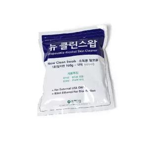 뉴 클린스왑 대용량 지퍼백 160g 1개 알콜솜 소독솜 상처소독 기기소독