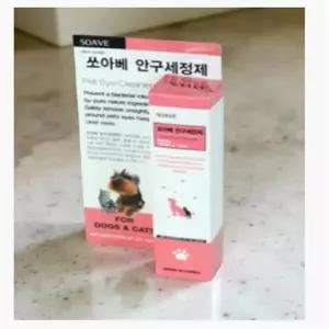 안구 세척액 눈청결제 눈꺼풀 아이 세정제 눈케어 120ml