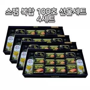 JU CJ 스팸 복합 100호 선물세트(4세트) 추석 명절 식용유 카놀라유 선물세트