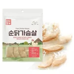 [하프클럽/셀럽하우스]200g 닭가슴살 간식 아임펫 순 강아지