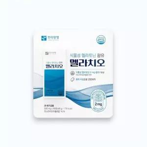 한미양행 멜라치오 식물성 500mg x 90정