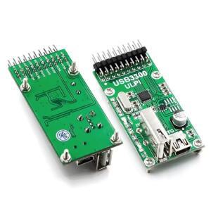 USB3300 HS 보드 호스트 OTG PHY 로우 핀 ULPI 평가 개발 모.듈 키트