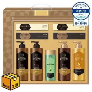 [애경][애경선물세트] 로얄프로폴리스 컬렉션 x3개 (1BOX)[36120702]