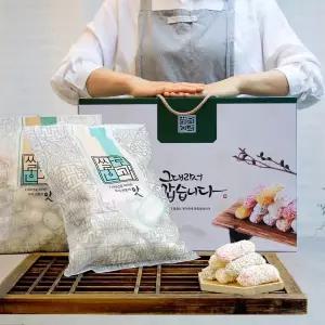 추석 명절한과선물세트 혼합유과 1kg 어린이집 기업 거래처