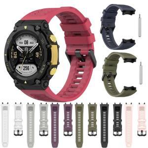 Huami Amazfit T-Rex 2 용 패션 실리콘 WatchStrap T 스트랩 벨트 SmartWatch 밴드 팔찌 Soprt 손목