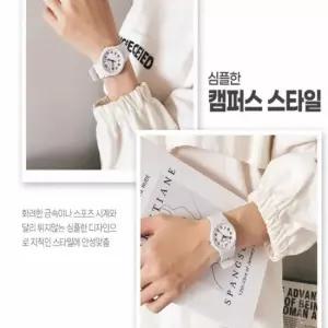 오너클랜 수능 시험용 손목시계 무소음 전자시계 선물용 무음 시계 시험용시계 학생시계