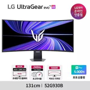 LG 울트라기어 evo AI 게이밍모니터 52G930B