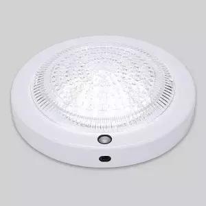 [공코]센서등/LED/원형/15W/비츠온