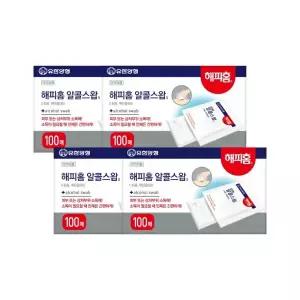 해피홈 알콜스왑 100매 4개