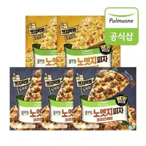 풀무원 노엣지피자 2종(코리안스위트) 5개 혼합구성