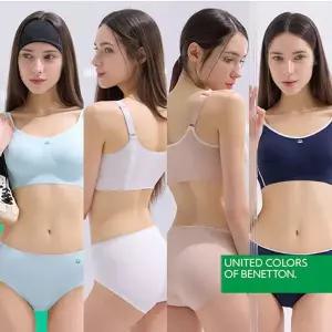 [베네통](방송최저가) 베네통 뉴 베네핏 브라팬티 4세트 패키지