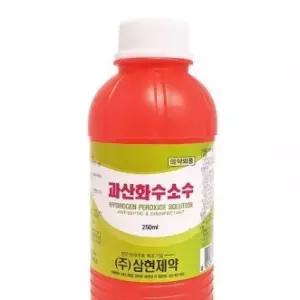 과산화수소 10개 250ml 삼현제약