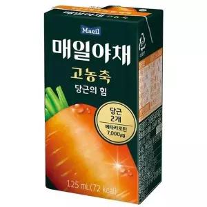 [하프클럽/기타]매일유업 고농축 당근의 힘 125ml x 24개
